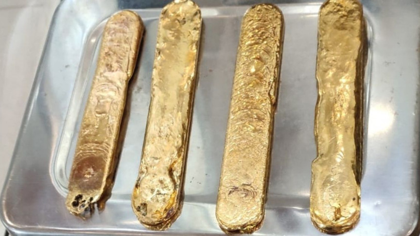 Man Caught With Gold Bars up His Butt at International Airport