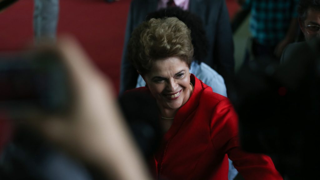 TCU aponta que Dilma não devolveu itens do acervo pessoal nem pagou pelos objetos
