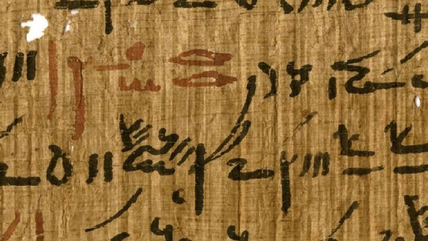 Ancient Egyptian Ink Turned Out to Be Similar to Renaissance Paint
