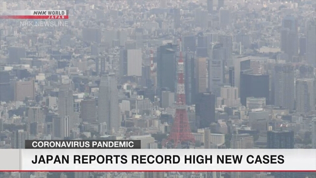 Tokyo reports 393 new cases of coronavirus | NHK WORLD-JAPAN News