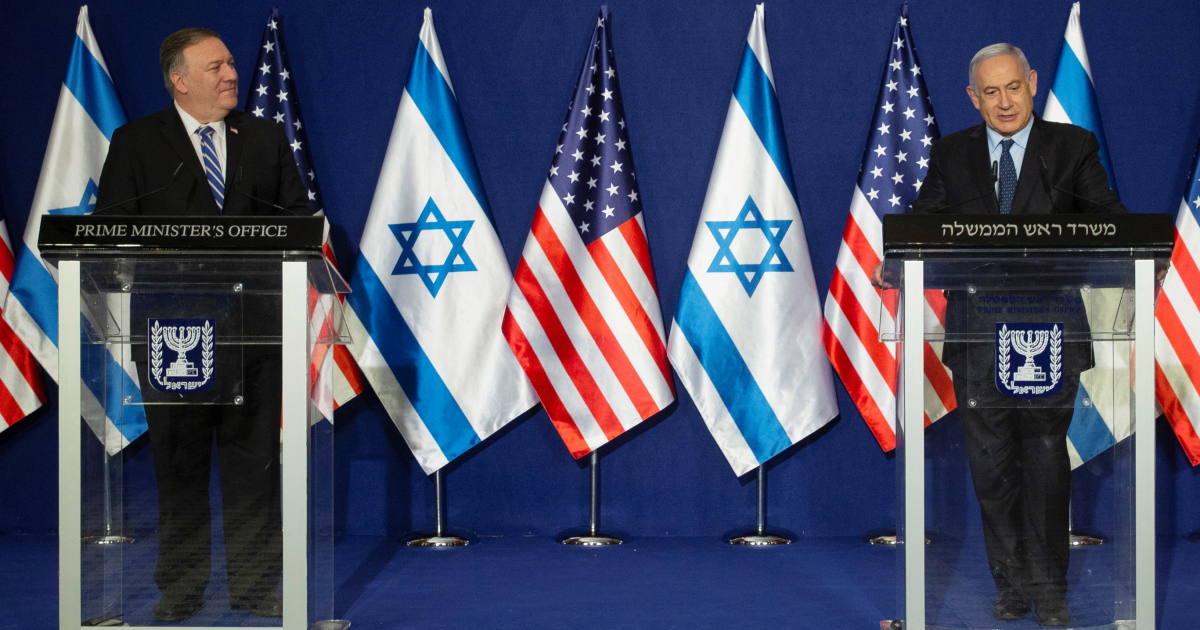 US to label Israel boycott movement as ‘anti-Semitic’: Pompeo