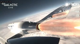 Virgin Galactic realiza primeiro voo espacial comercial com sucesso 
