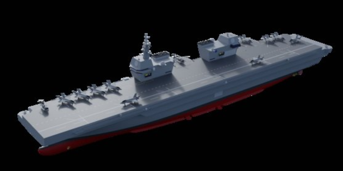 Hmm, South Korea’s First Aircraft Carrier Looks Awfully Familiar