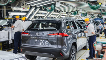 Toyota paralisa 14 fábricas no Japão e tem prejuízo de R$ 1,4 bilhão em dois dias 