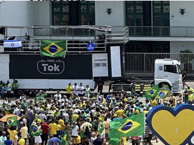 26 de novembro de 2023: Sem medo, Brasileiros nas ruas!