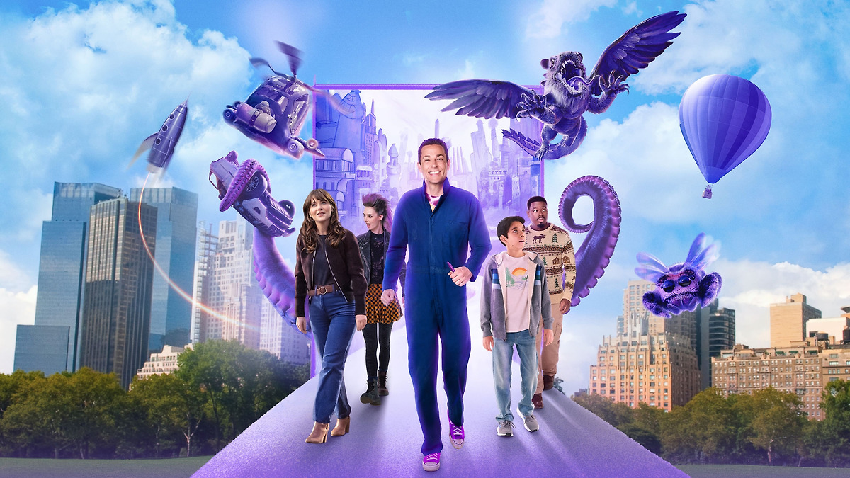 A ★★★ review of Harold and the Purple Crayon (2024)