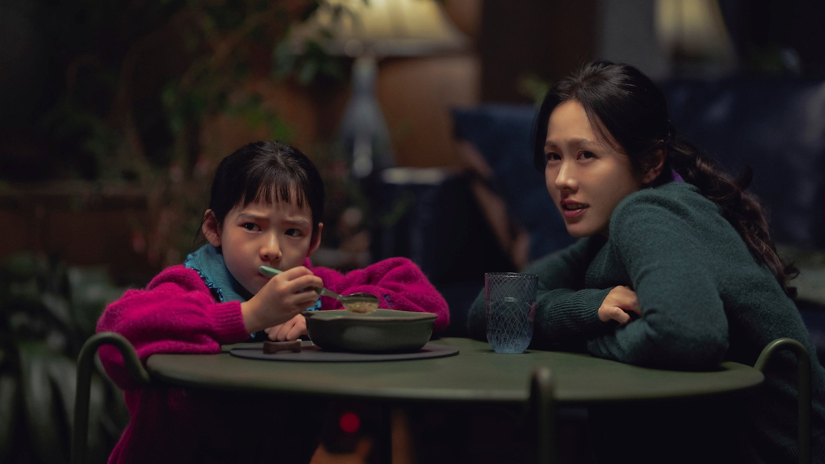 A ★★★★ review of No Other Choice (2025)