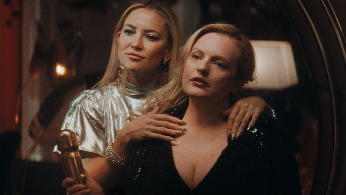A ★½ review of Shell (2024)