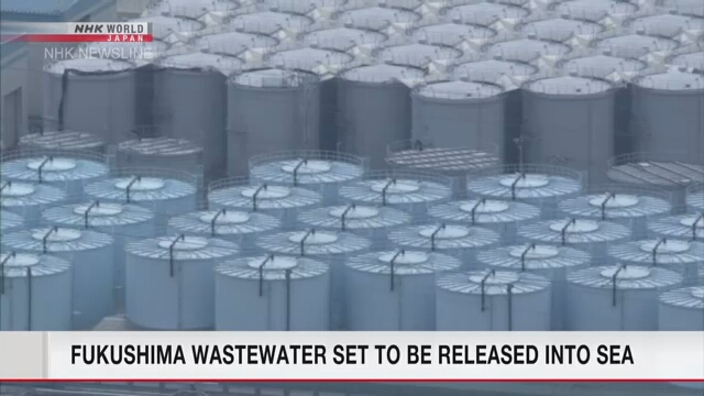 Fukushima wastewater set to be released into sea | NHK WORLD-JAPAN News