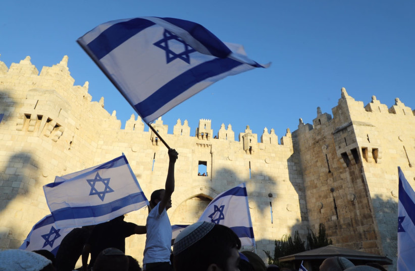 Messages from Flag March Participants: ‘Jerusalem is Ours’
