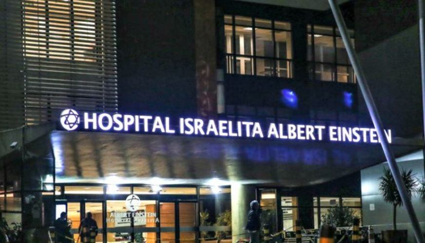 Covid-19: hospital Albert Einstein confirma pesquisa com cloroquina - O Antagonista