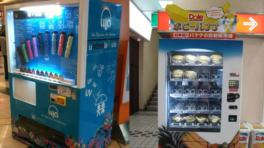 49+ Interesting Vending Machines Around the World