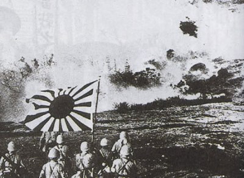 Invasão japonesa da China 