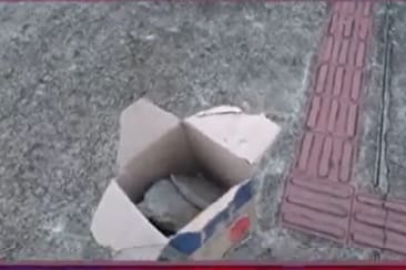Golpe: Mulher compra motor de portão e recebe pedra em caixa em Contagem | O TEMPO