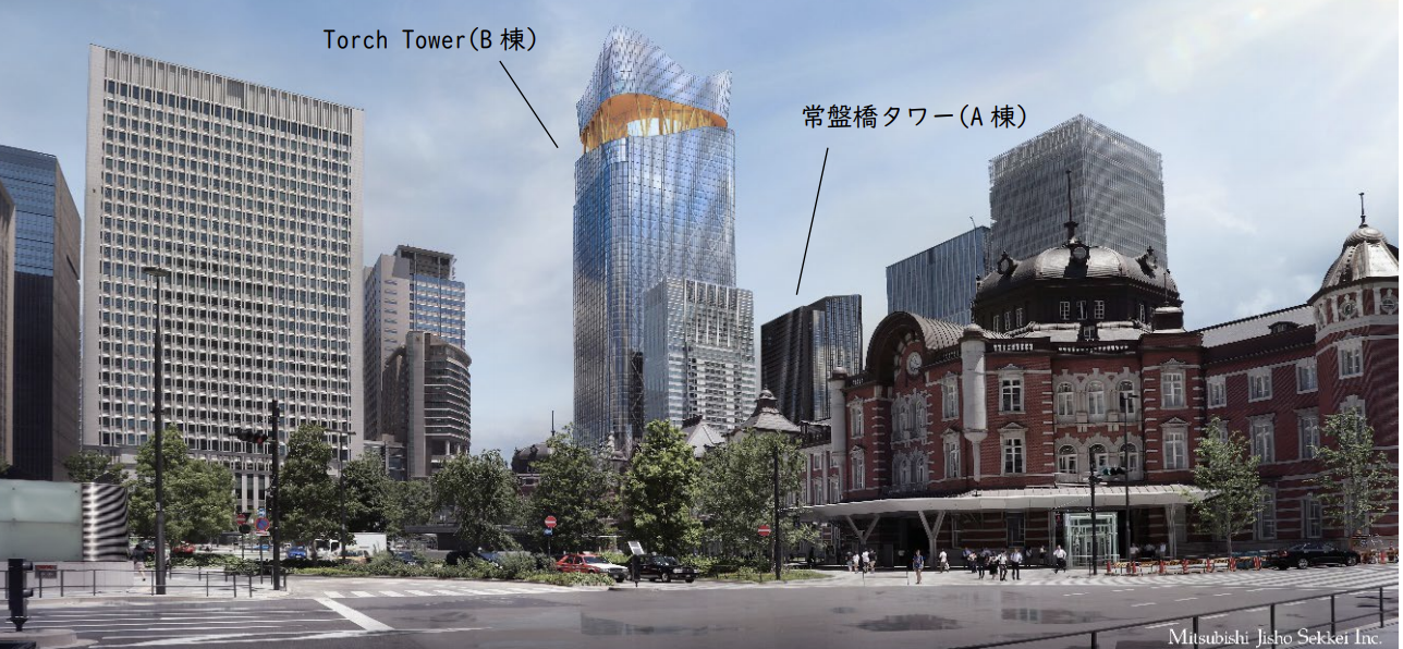 Japan's tallest skyscraper, 'Torch Tower,' to be built in Tokyo